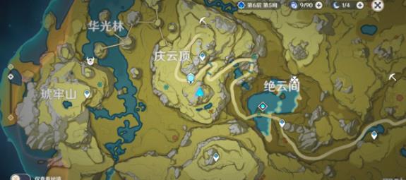 原神璃月隐藏任务大全