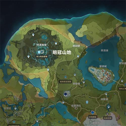 原神明冠山地地图资源汇总表 原神明冠山地地图资源汇总表