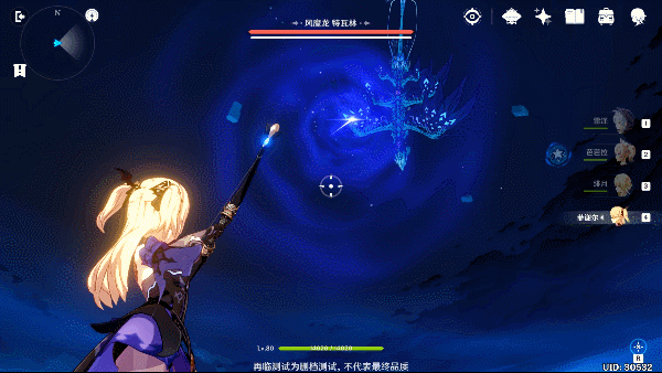原神风魔龙技能一览 风龙废墟怎么过 原神风魔龙技能一览 风龙废墟怎么过