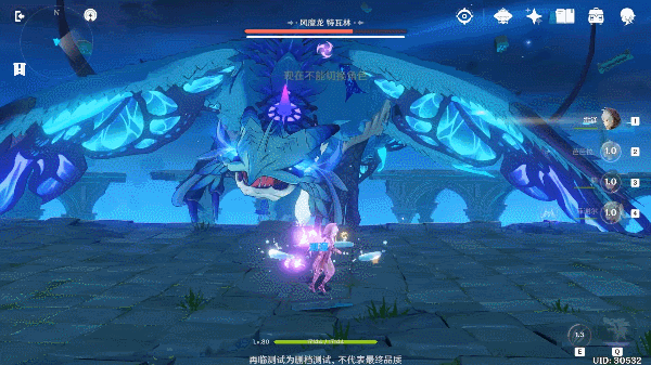 原神风魔龙技能一览 风龙废墟怎么过 原神风魔龙技能一览 风龙废墟怎么过