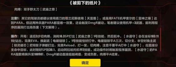 ProjectX是什么类型的游戏 ProjectX是什么类型的游戏