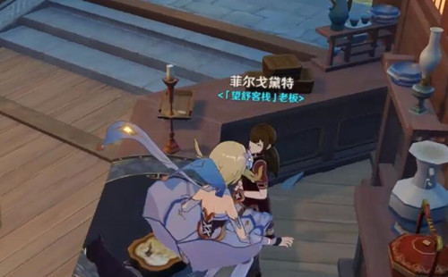 原神手游防风药剂怎么获得 原神手游防风药剂怎么获得