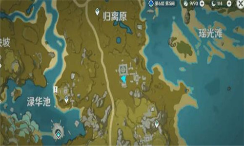 原神怀宝应自珍任务怎么做 原神怀宝应自珍任务怎么做