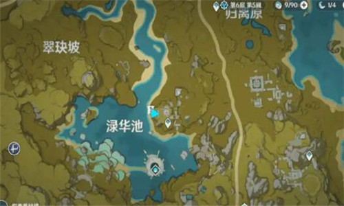 原神怀宝应自珍任务怎么做 原神怀宝应自珍任务怎么做