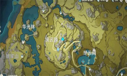 原神雾海云间寻访记任务怎么做 原神雾海云间寻访记任务怎么做