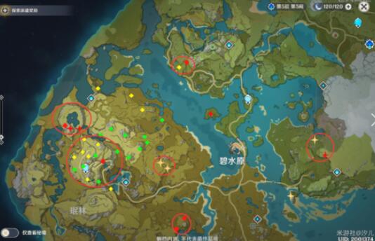 原神白铁矿采集点一览 原神白铁矿采集点一览