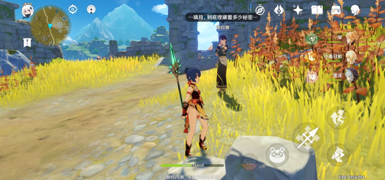 原神讨龙英杰谭图鉴适用角色推荐