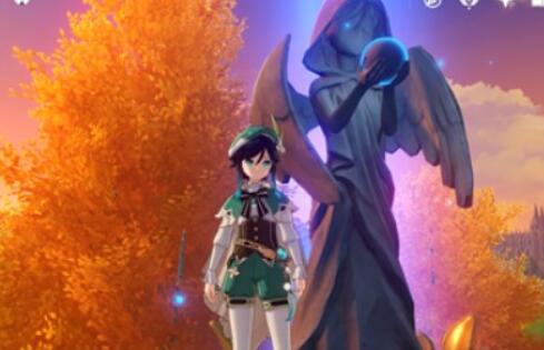 原神角色复活的方法有哪些 原神角色复活的方法有哪些