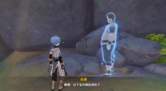 原神明蕴镇孤木孑立无林可依隐藏任务流程讲解 原神明蕴镇孤木孑立无林可依隐藏任务流程讲解