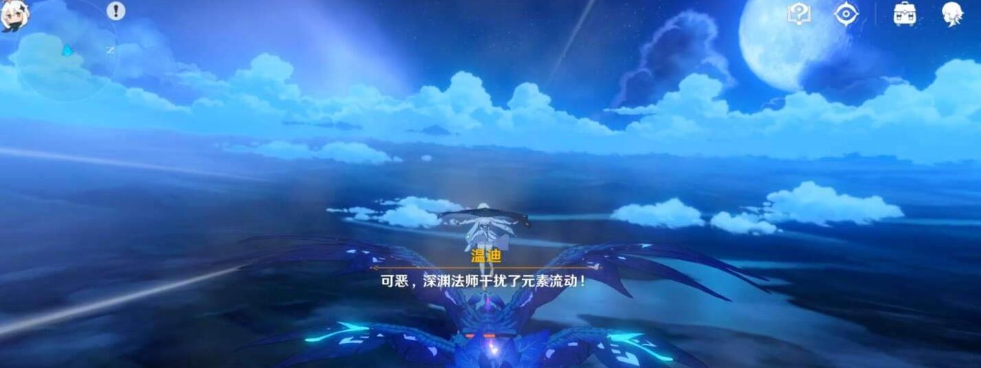 原神圣遗物战狂的时计怎么搭配比较好 原神圣遗物战狂的时计怎么搭配比较好