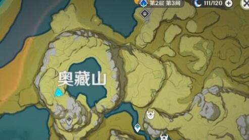 原神清心刷新位置在哪里 原神清心刷新位置在哪里