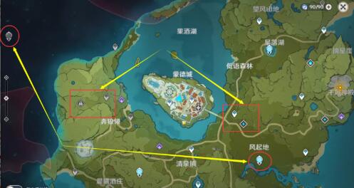 原神跑图探索时优先开启什么 原神跑图探索时优先开启什么