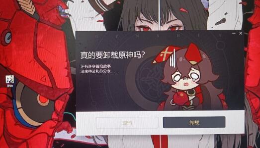 原神成为单机化的抽卡网游是否可取