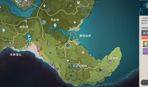 原神凯亚的难题三个线索收集方法 原神凯亚的难题三个线索收集方法