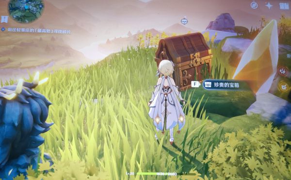 原神无妄坡山顶宝藏解谜怎么解开