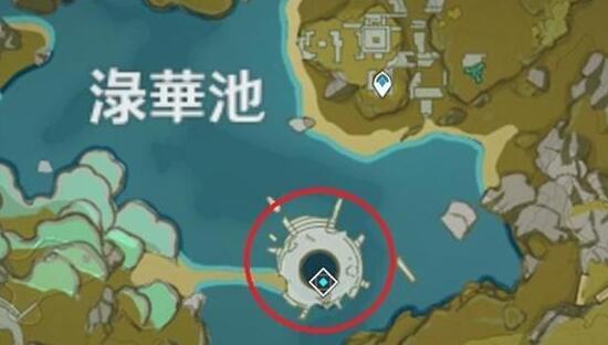 原神渌华池中间的秘境怎么开启 原神渌华池中间的秘境怎么开启