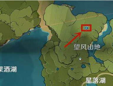 原神望风山地在什么位置 原神望风山地在什么位置