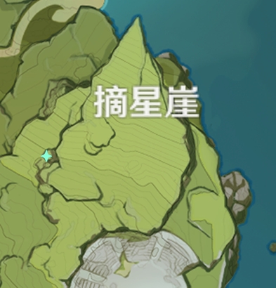 原神摘星崖怎么爬上去 原神摘星崖怎么爬上去