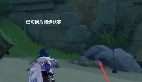 原神两座日晷的秘密任务怎么完成 原神两座日晷的秘密任务怎么完成