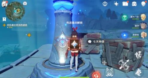 原神原粹树脂使用在哪些副本比较好 原神原粹树脂使用在哪些副本比较好