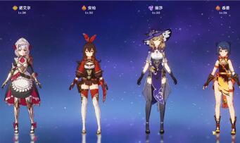 原神风魔龙单人什么练度可以打 原神风魔龙单人什么练度可以打