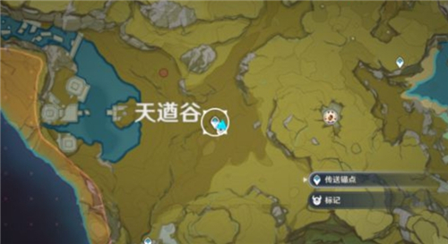 原神幼岩龙蜥脆弱的骨片所有位置分享 原神幼岩龙蜥脆弱的骨片所有位置分享