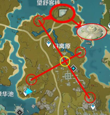 原神宝藏归离任务完成流程一览 原神宝藏归离任务完成流程一览