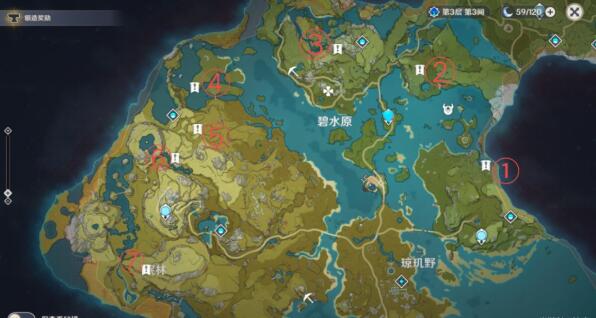 原神璃月地灵龛10处位置一览 原神璃月地灵龛10处位置一览
