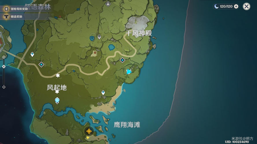 原神骗骗花蜜在哪里获取 原神骗骗花蜜在哪里获取