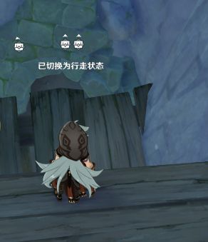 原神地中之盐宝箱开启方法