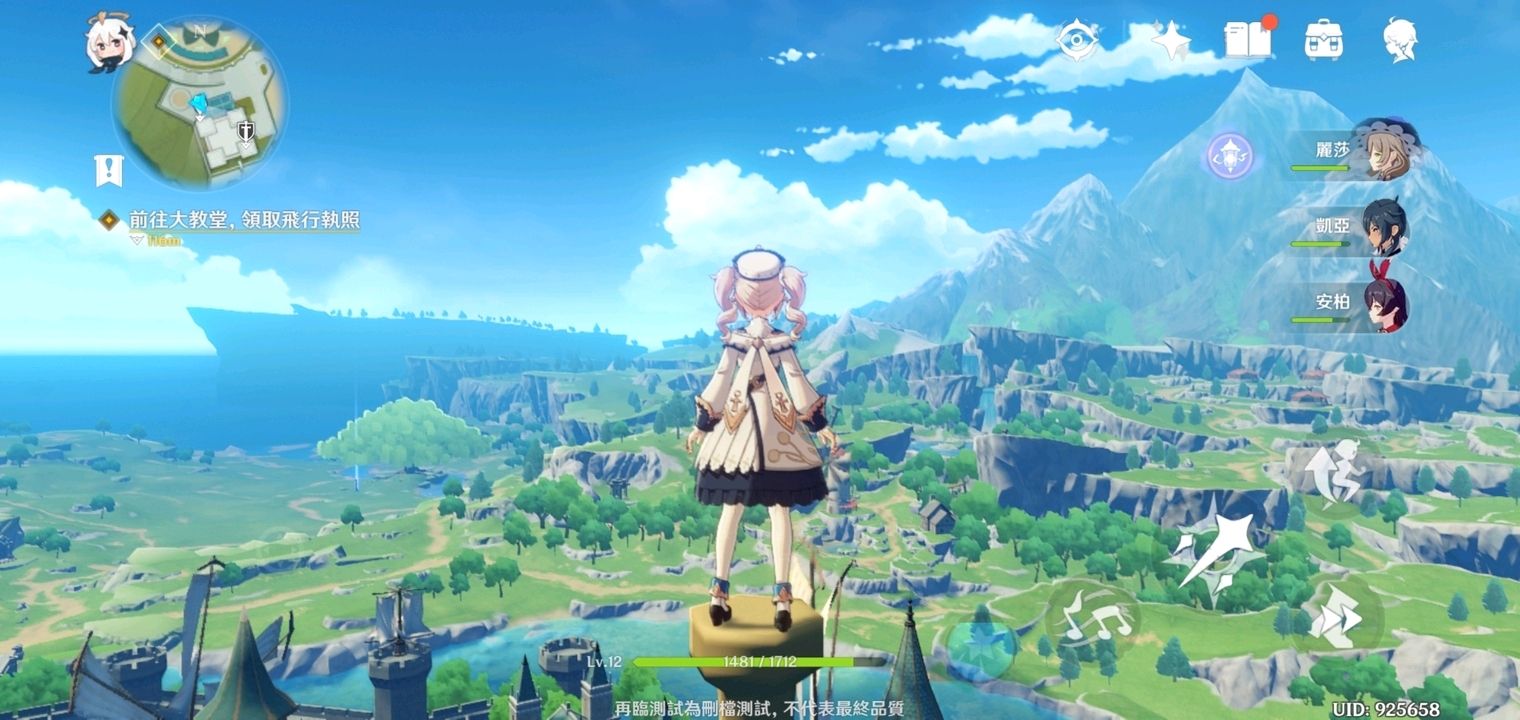 原神盗宝团怪物打法分享 原神盗宝团怪物打法分享