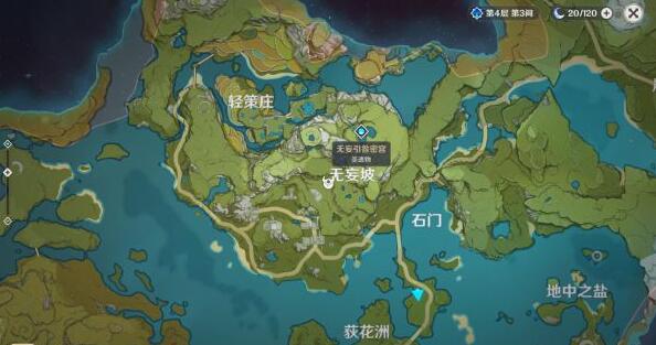 原神雷萤术士地图分布位置分享 原神雷萤术士地图分布位置分享