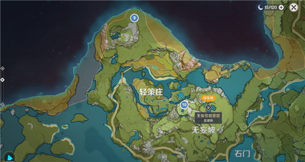 原神璃月华丽的宝箱位置分布图 原神璃月华丽的宝箱位置分布图