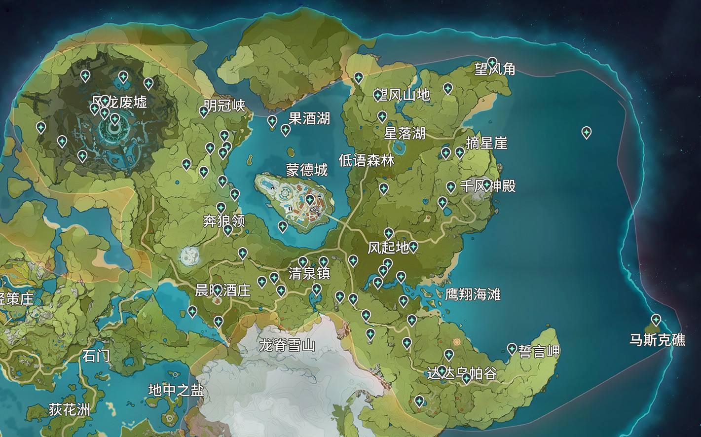 原神璃月冒险家丹迪在什么位置 原神璃月冒险家丹迪在什么位置