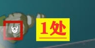 原神珠钿舫宝箱在什么位置 原神珠钿舫宝箱在什么位置