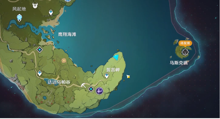 原神启动跃迁引擎成就怎么解锁 原神启动跃迁引擎成就怎么解锁