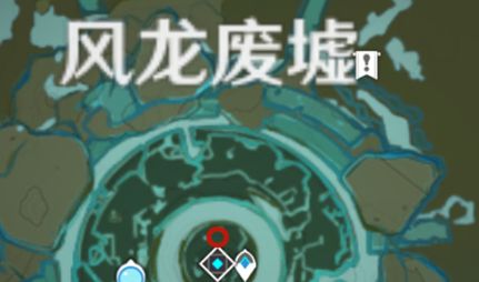 原神体力药制作方法分享 原神体力药制作方法分享