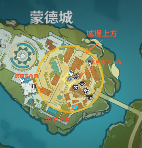 原神风暴后遗症海报在什么位置