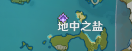 原神波倾浪覆任务怎么完成