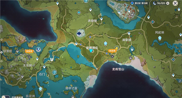 原神风起风息支线任务图文讲解 原神风起风息支线任务图文讲解