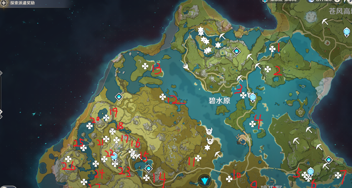 原神璃月气球宝箱位置大全 原神璃月气球宝箱位置大全