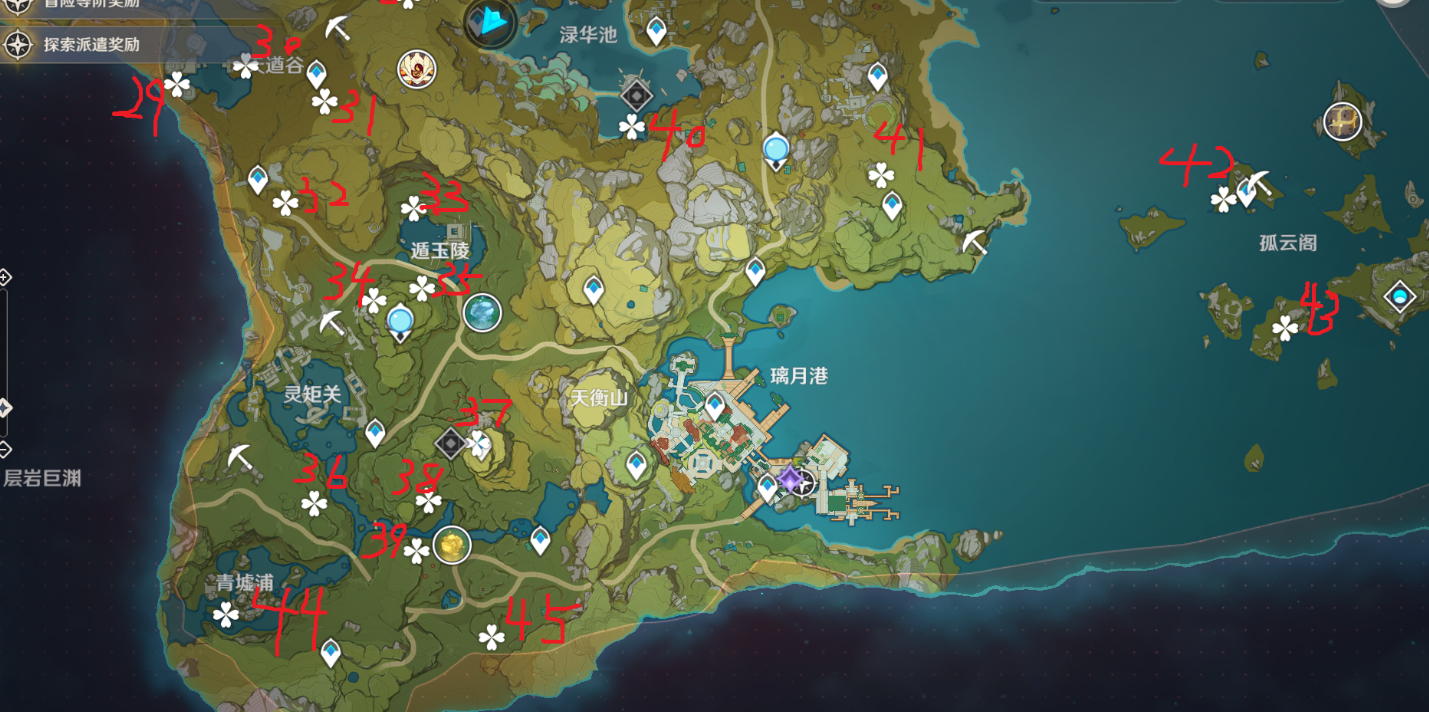 原神璃月气球宝箱位置大全 原神璃月气球宝箱位置大全
