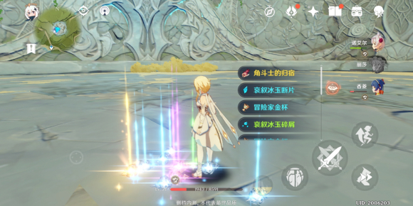 原神金色圣遗物多少级可以获得 原神金色圣遗物多少级可以获得