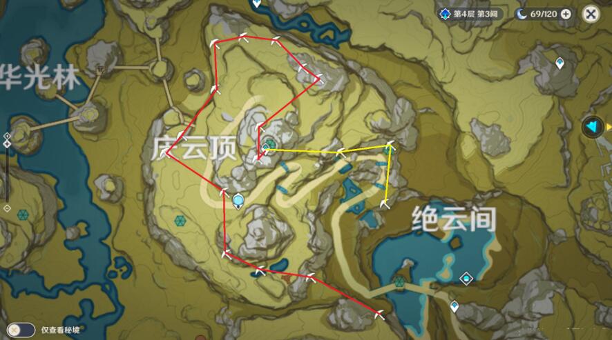 原神庆云顶挖矿路线分享 原神庆云顶挖矿路线分享