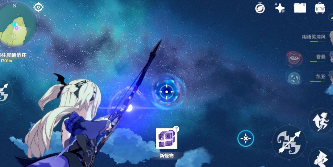 原神浓缩树脂作用讲解 原神浓缩树脂作用讲解