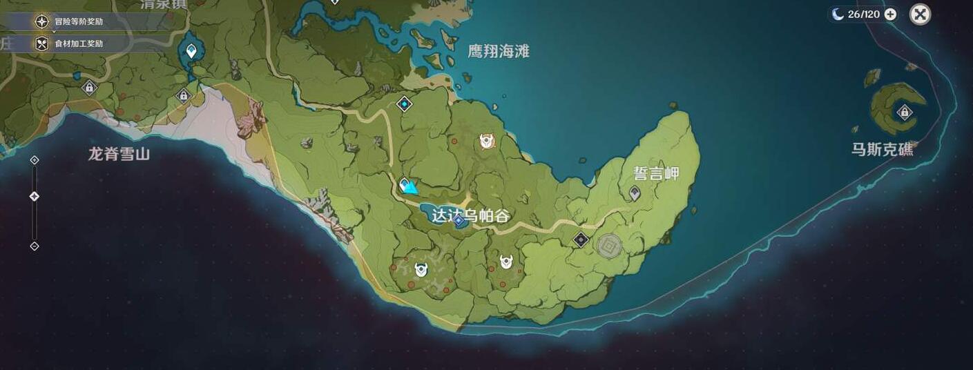 原神达达利亚阵容搭配推荐 原神达达利亚阵容搭配推荐