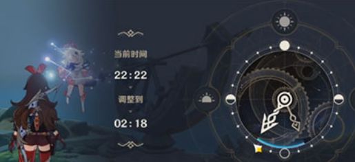 原神观察日晷上的影子任务完成方法 原神观察日晷上的影子任务完成方法