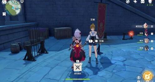 原神第一章第1幕请仙操作流程一览 原神第一章第1幕请仙操作流程一览