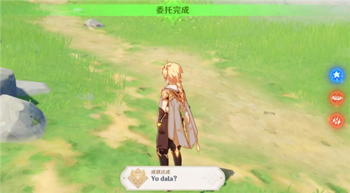 原神诗歌交流任务流程分享 原神诗歌交流任务流程分享