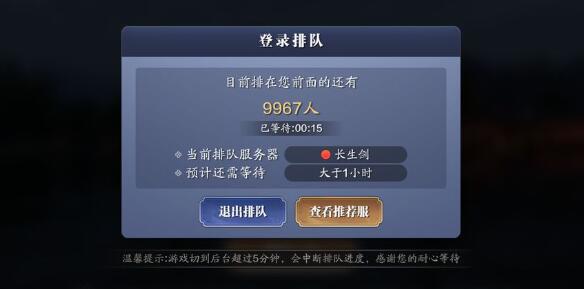 原神绝云间三个火柱子同时点着技巧 原神绝云间三个火柱子同时点着技巧